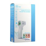 13974114959_788832550