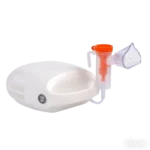 Compressed Nebulizer RAK360A