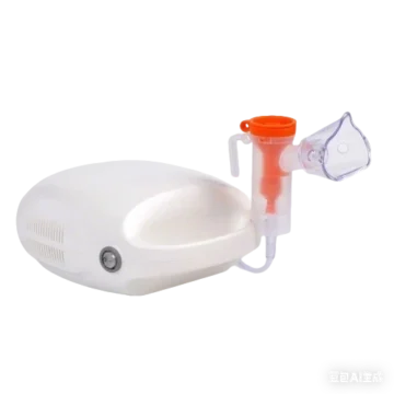 Compressed Nebulizer RAK360A